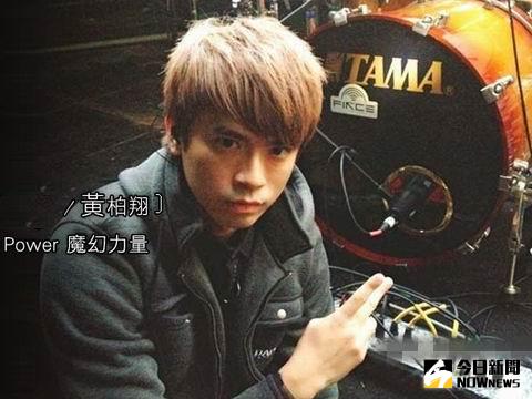 「MP魔幻力量」阿祥宣布退團。（資料照。2016.02.13）