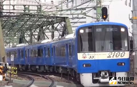 ▲京急電鐵列車將重新塗裝成台鐵的藍白配色。（圖／翻攝自京急電鐵官網）