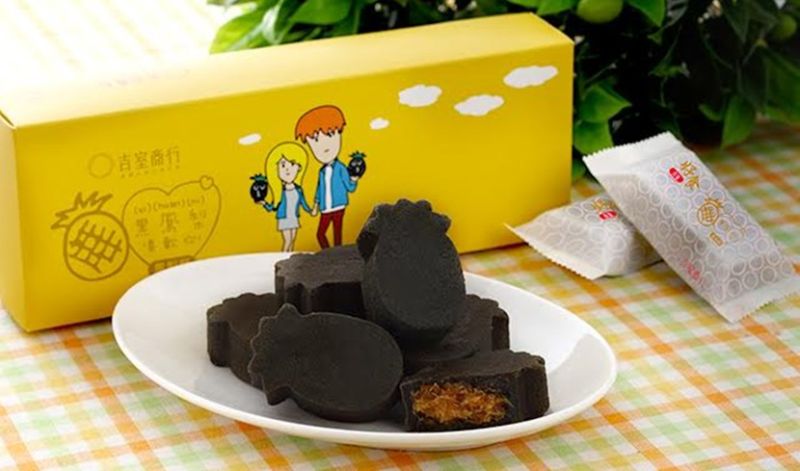 ▲櫃買中心「創意集資資訊揭露專區」與群眾集資平台合作，其中橘子集團旗下群募貝果集資平台(WeBackers)，成功協助「黑鳳梨(喜歡你)」鳳梨酥」提案。（圖／櫃買中心提供）