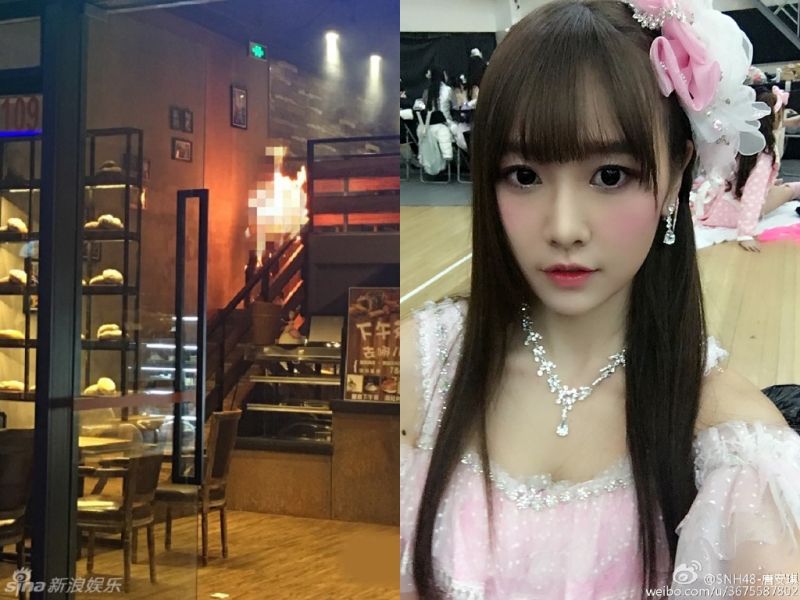 ▲疑似唐安琪全身著火照片曝光。（合成圖／擷自網路、SNH-48唐安琪微博，2016.03.02）