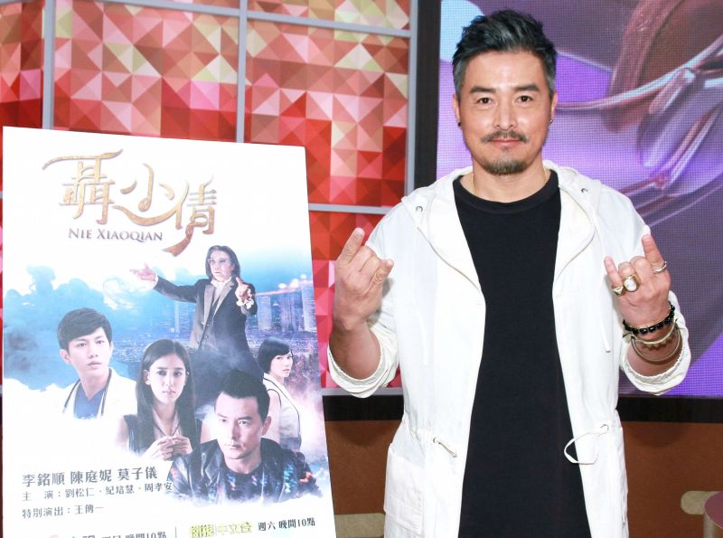 ▲李銘順上節目宣傳新戲《聶小倩》。（圖／衛視中文台提供，2016.03.22）