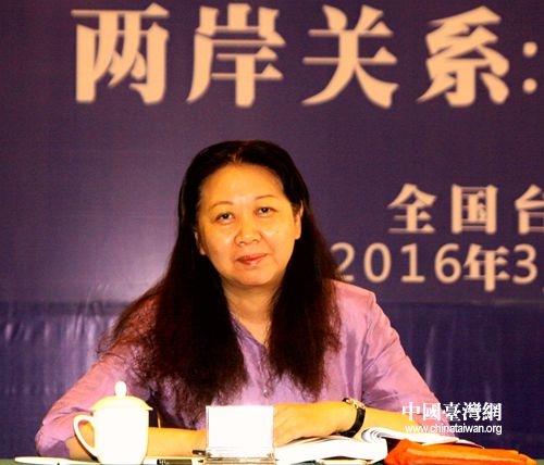 全國台灣研究會常務副秘書長楊幽燕在第八屆兩岸青年學者論壇會場。