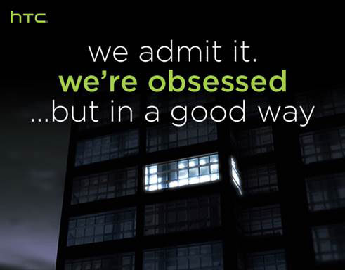 ▲HTC正式發送邀請函，將在4月12日晚間8:00舉辦發表會（圖／HTC提供）