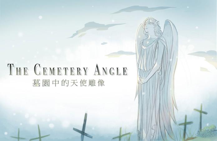 ▲comico第二屆原創漫畫大賞金賞作品《墓園裡的天使雕像》，將動畫分鏡技巧用於漫畫繪製，獲得評審及讀者一致好評（圖／comico提供）
