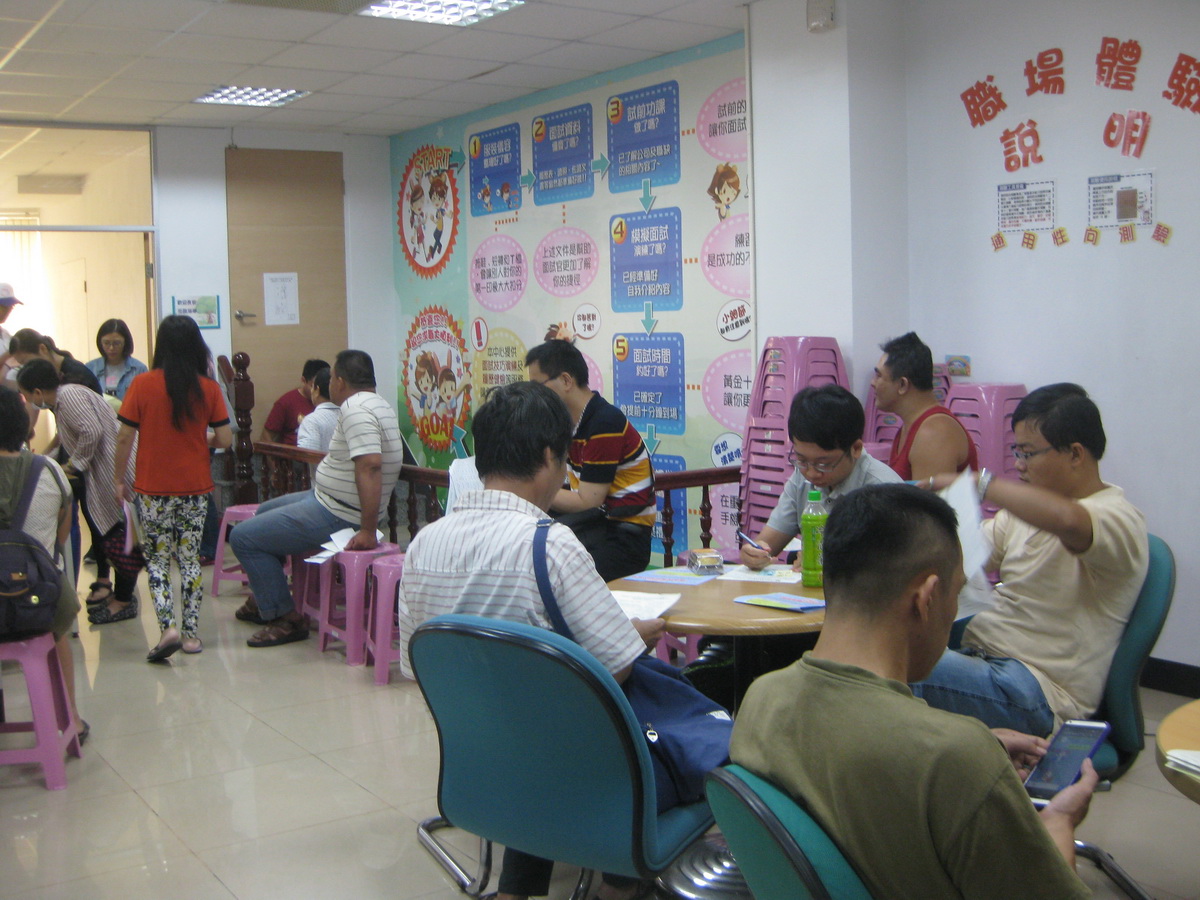 ▲永康中心3/18徵才登場提供近250職缺。