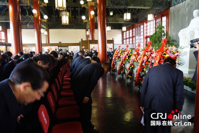 各界人士紀念孫中山逝世91周年