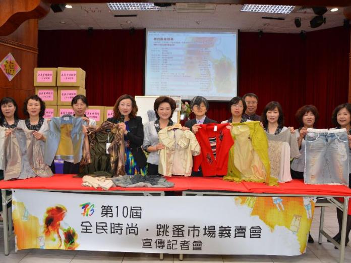 圖說：台灣形象美學協會於嘉義市議會召開二手衣義賣記者會。（圖／記者郭政隆攝影）