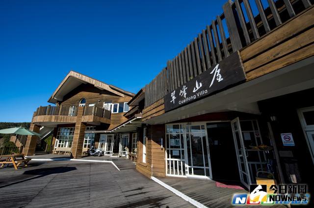 ▲太平山森林遊樂區之翠峰山屋。〔圖／羅東林管處提供〕