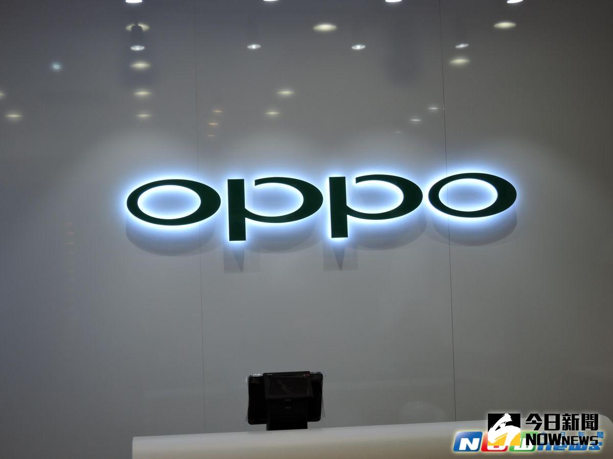 ▲中國手機品牌大廠OPPO耗資百億元民幣、旗下啟動四年的晶片業務哲庫科技（ZEKU）宣布收攤。（圖／資料照片）