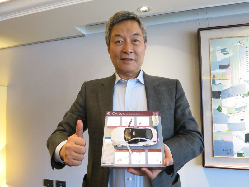 ▲瀚荃董事長楊超群表示，2016年為瀚荃品牌元年，將帶領旗下自有品牌走向全球市場，預估集團整合效益將逐步發揮，業績可望逐季加溫。（圖／瀚荃提供）