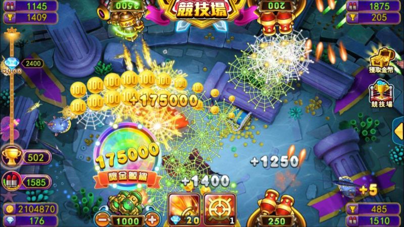 ▲《捕魚達人千炮版》競技場只要進入前1000名就有聖衣獎勵可以獲得。（圖／全贏科技提供）