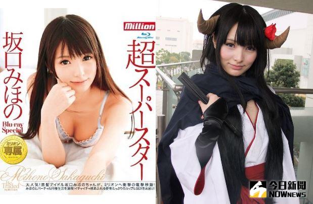 ▲Coser轉戰AV！女優坂口美穗乃宣引退。（圖／翻攝自推特）