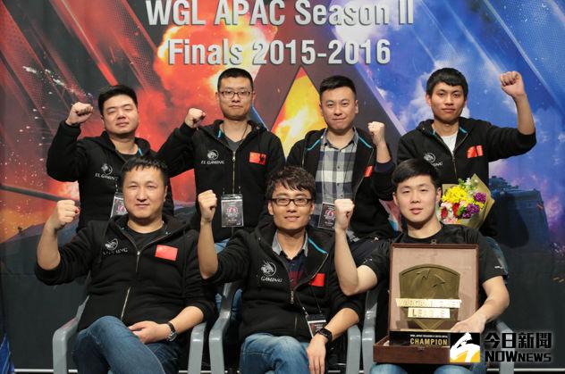 ▲Wargaming於今(7)日宣布2105-2016 Wargaming.net League（以下簡稱WGL）亞太盃第二季總決賽由中國隊伍 EL Gaming奪得冠軍。（圖／翻攝自網路）