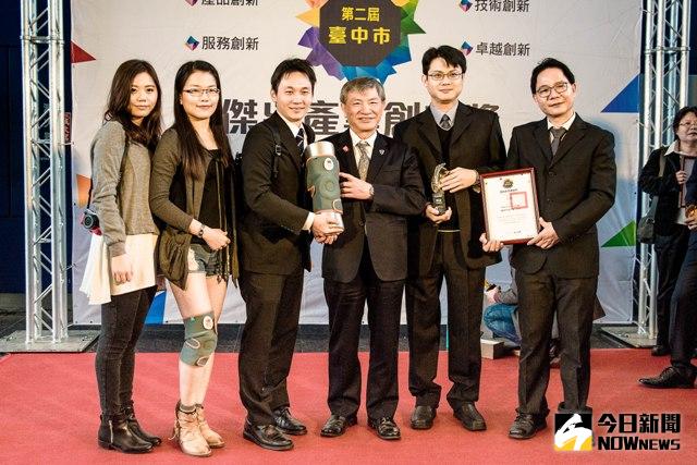 ▲船井生醫創新技術研發　榮獲台中市傑出產業創新獎。（圖／公關照片）