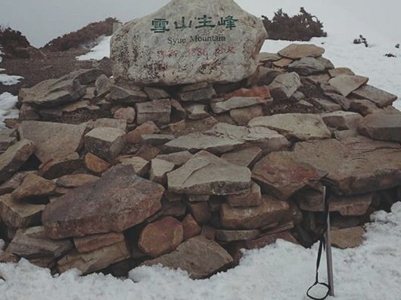 ▲雪霸國家公園雪山主峰與圈谷的雪況依舊豐厚，近期登山者務必做好充分準備。〈圖／雪霸國家公園管理處提供〉