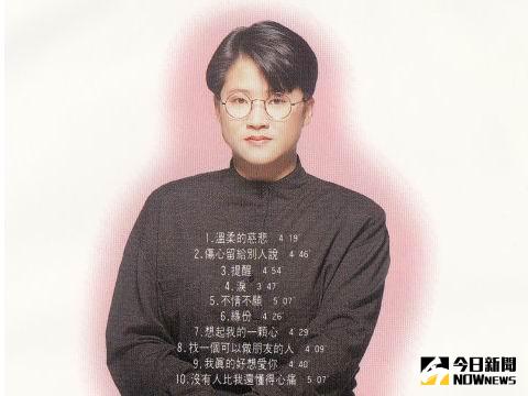 林良樂被騙光積蓄又喪母，終至一蹶不振至死。（網路圖。2016.03.19）