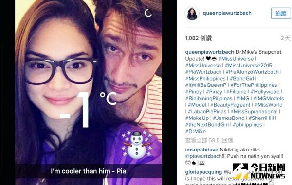 ▲全球最帥醫師疑似與環球小姐交往中。（圖／翻攝自網路）