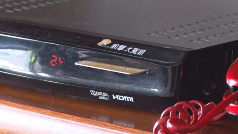 ▲陽明山有線電視全數位化　估5月底士林、北投區可達標