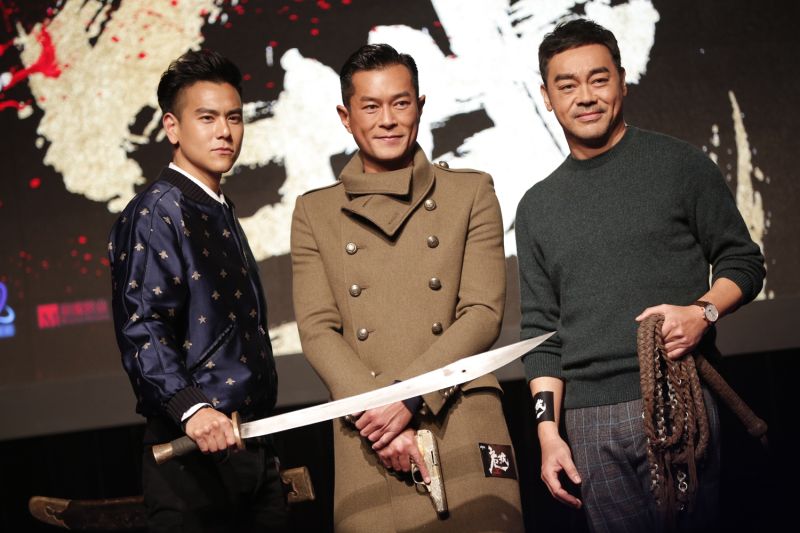 ▲功夫鉅製《危城》集合影帝劉青雲、票房巨星古天樂及彭于晏共同演出。（圖／華映，2016.03.15）