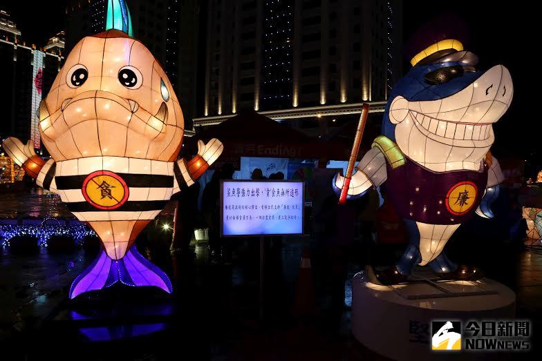 ▲燈會期間每天下午4時至晚上8時，只要完成「廉政拼貼樂」拼圖與「廉政英雄轉輪」遊戲，便有機會獲得精美紀念品。（圖／交通部觀光局提供）