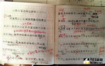 在養子的作文草稿上，滿篇都是李征琴的修改備註。