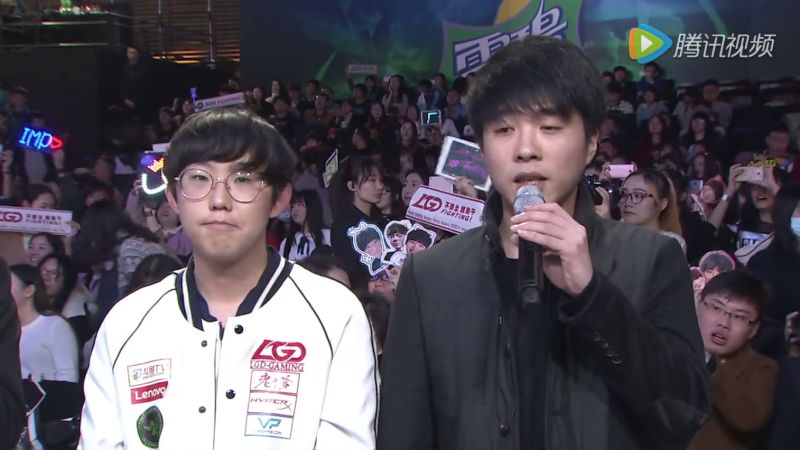 ▲Imp獲得本場賽事MVP，他的寇格魔在第一場賽事中帶領LGD獲勝。（圖／翻攝自網路）