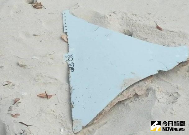 被發現的疑似飛機殘骸