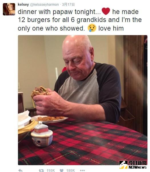 ▲爺爺親手做漢堡，卻只有一個孫子回來吃。（圖／翻攝自推特）