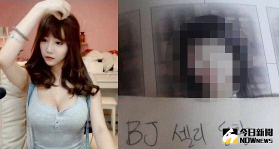 44+ 巨乳 画像 21 南韓巨乳實況正妹學生期的照片判若兩人| 新奇| NOWnews今日新聞