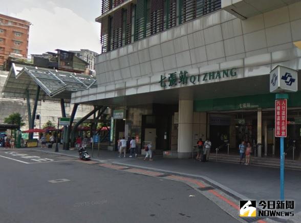▲七張捷運站。（圖／翻攝自Google Map）