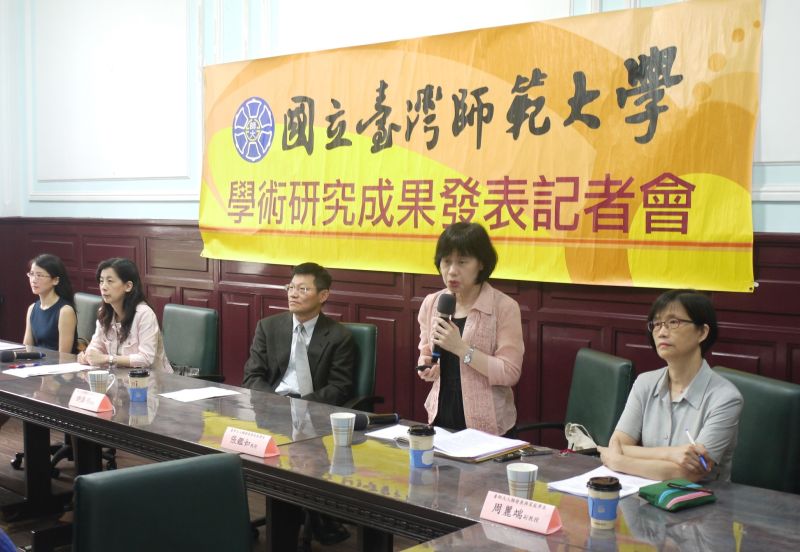 ▲台灣師範大學今舉行學術成果發表會表示，將於今年建置專屬台灣的「幼兒發展資料庫」，展開為期8年的資料追蹤與研究。（圖／師大提供）