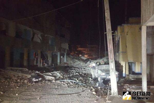 ▲厄瓜多16日晚間天搖地動，強震目前至少造成28人死亡。（圖／翻攝自推特）