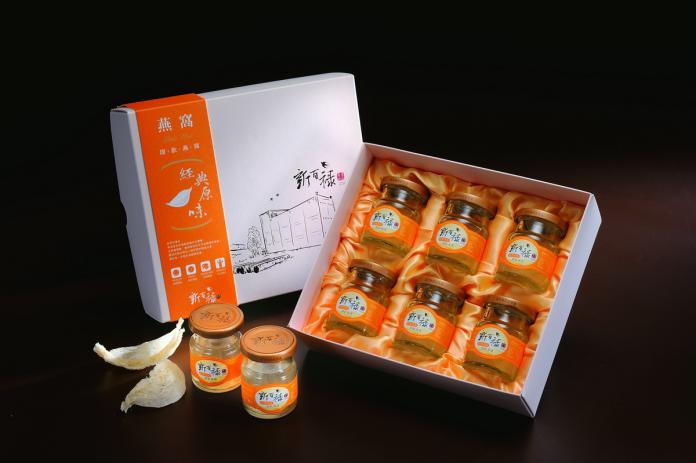 ▲新百祿燕窩觀光工廠感恩親手獻珍情。