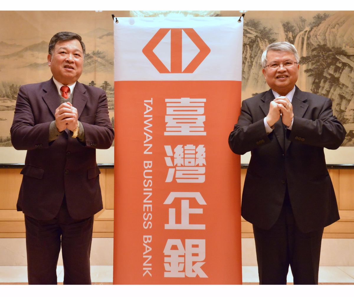 台灣企銀董事長朱潤逢（左）與總經理林增壽。（圖／台灣企銀提供，2016.2.24）