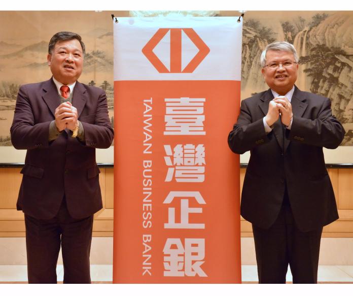 台灣企銀董事長朱潤逢（左）與總經理林增壽。（圖／台灣企銀提供，2016.2.24）