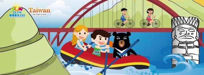 ▲「2016秀姑巒溪國際泛舟鐵人三項競賽」，將於6月26日於花蓮秀姑巒溪遊客中心盛大展開。（圖／翻攝自秀姑巒溪國際泛舟鐵人競賽臉書專頁）