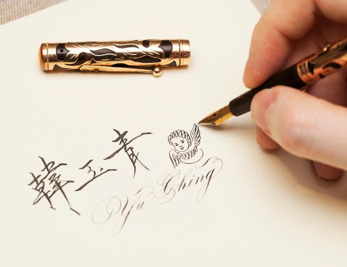 ▲鋼筆美學大師-韓玉青　手寫簽名課程。（圖／公關照片）