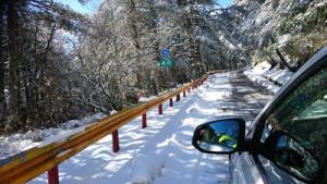 寒流襲台！台7線、台7甲線高山路段　不排除限掛雪鍊、封閉管制
