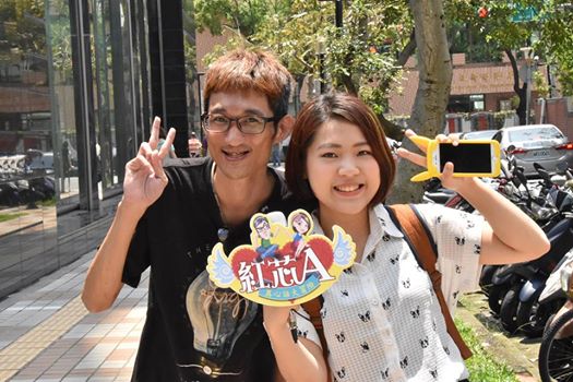 ▲網路紅人Ａ濫和前國民黨美女發言人徐巧芯將共同主持網路節目，對此，民進黨立委鄭運鵬27日在臉書po文開玩笑說，「這真是太沒天良了！林雅強，你出運了」、「向各位報告，這個恐怖指數和貞子不相上下的景象」。（圖／翻攝自鄭運鵬臉書）