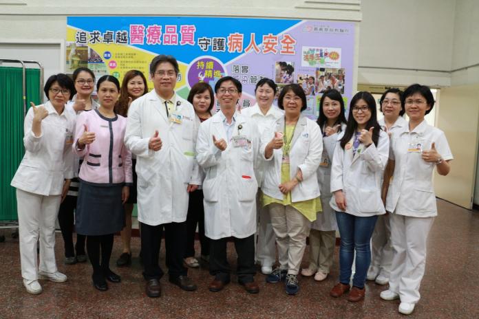 嘉基愛滋病防治中心團隊鼓勵民眾對愛滋病有正確的認識，共同給予一個安全、有尊嚴的生活空間。