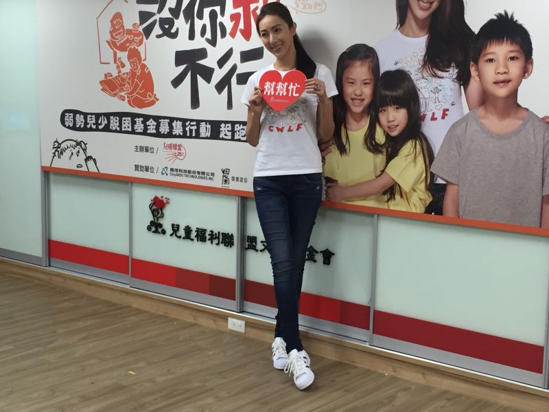 ▲隋棠下午出席「沒你救不行」公益活動。（圖／記者王麗娟攝影，2016.04.18）