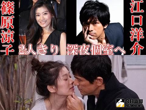 筱原涼子（左）和江口洋介因合作日劇變親密爆不倫。（合成圖。2016.04.29）