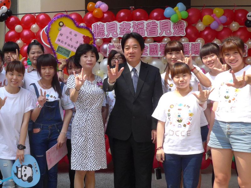 ▲第15屆全國聲暉媽媽表揚大會4/16在啟聰學校舉行。