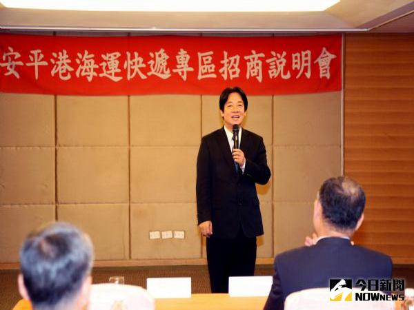 安平港招商活化 踏出成功的第一步