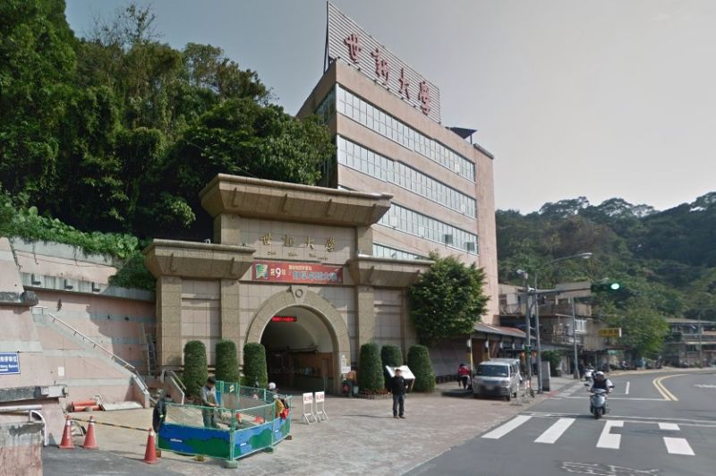 ▲世新大學上午驚傳有「攝」狼，已遭警方逮捕。（圖／翻攝自Google街景圖）