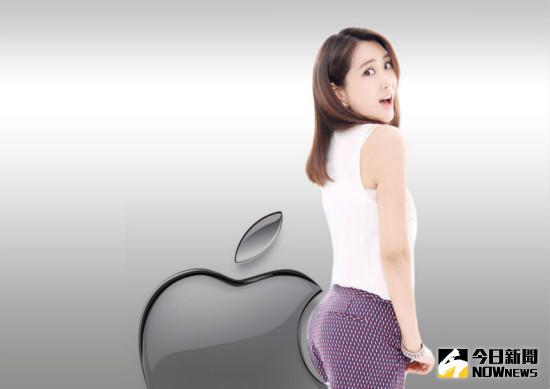 杜若溪蘋果臀身材逆天。