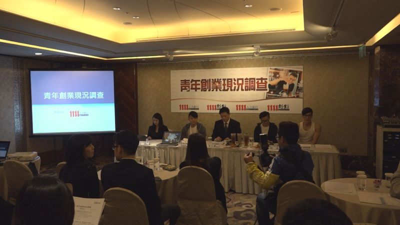 ▲有夢難尋？青年創業統計　成功率僅5成6