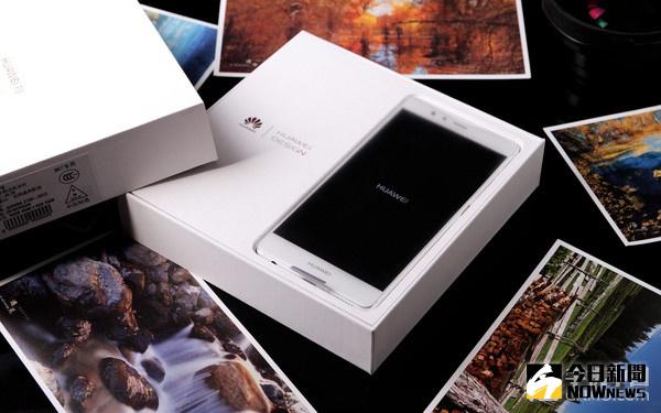 定位高端旗艦。