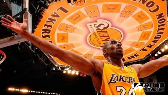 Kobe Bryant。