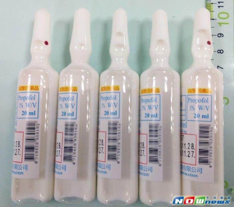 ▲韓國演員劉亞仁因濫用「牛奶針」遭到調查。所謂的牛奶針就是「丙泊酚」，主要用於麻醉，在國內屬於第4級管制藥品。（圖／NOWnews資料照片，食藥署提供）